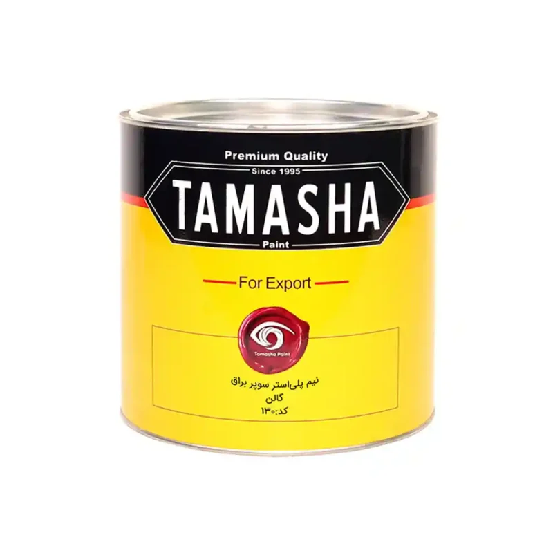 Half Polyester 130 Gallon 1