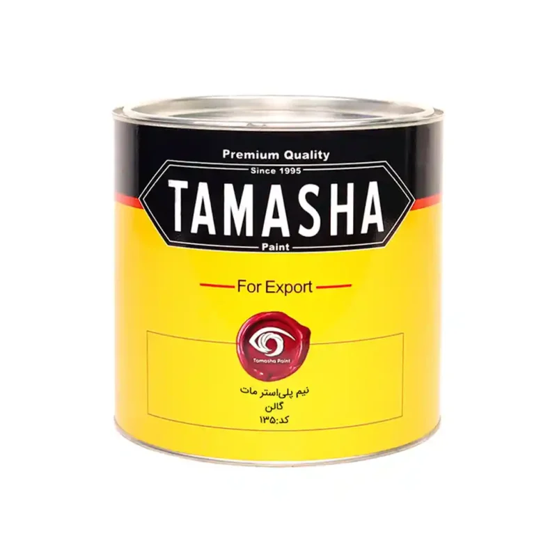 Half Polyester 135 Gallon