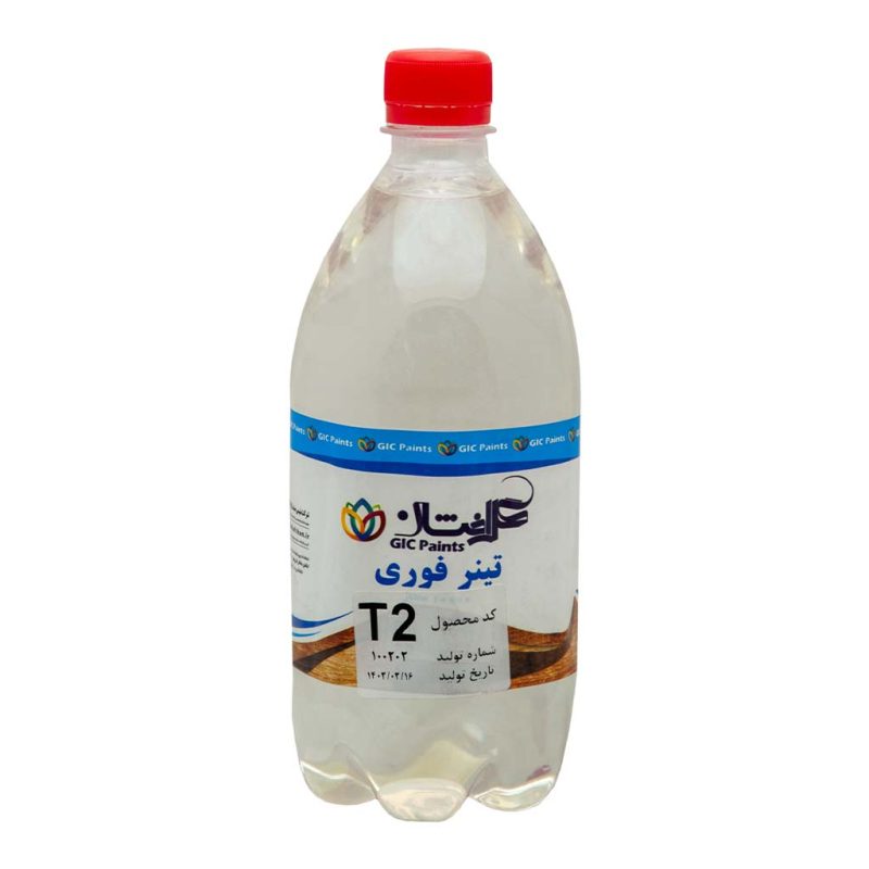 فوری ممتاز T2 لیتر