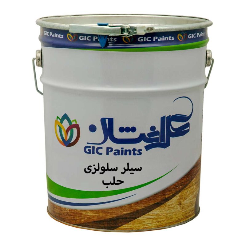 سلولزی گل افشان حلب