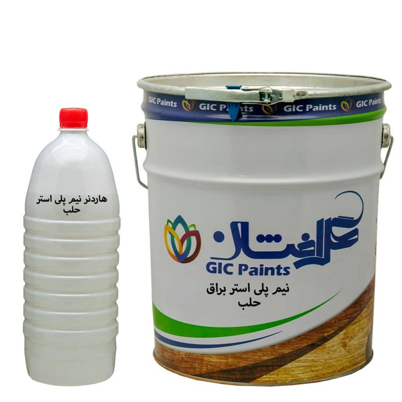 پلی استر براق همراه با خشک کن حلب