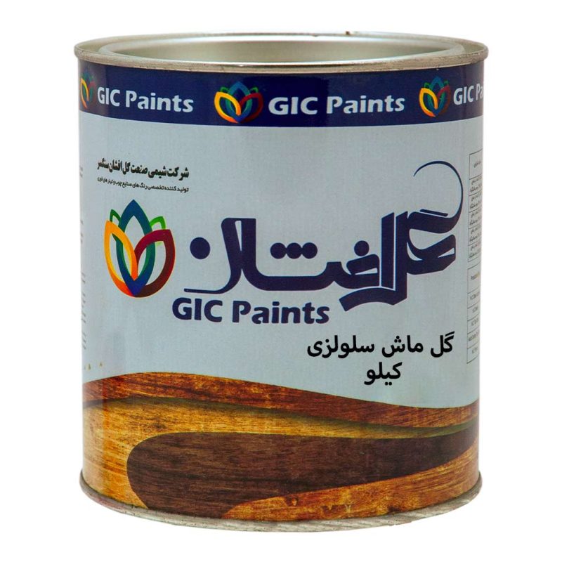 ماش سلولزی گل افشان کیلو